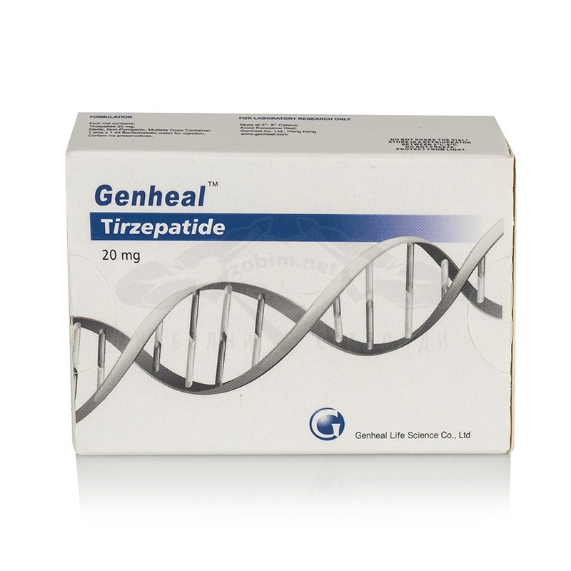 Tirzepatide - 20 mg.