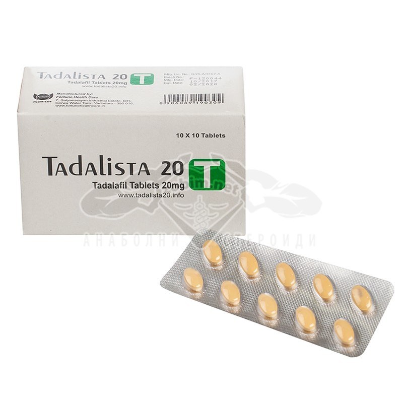 Tadalista 20 (Tadalafil) – Farmacia indiana – 10 compresse x 20 mg.