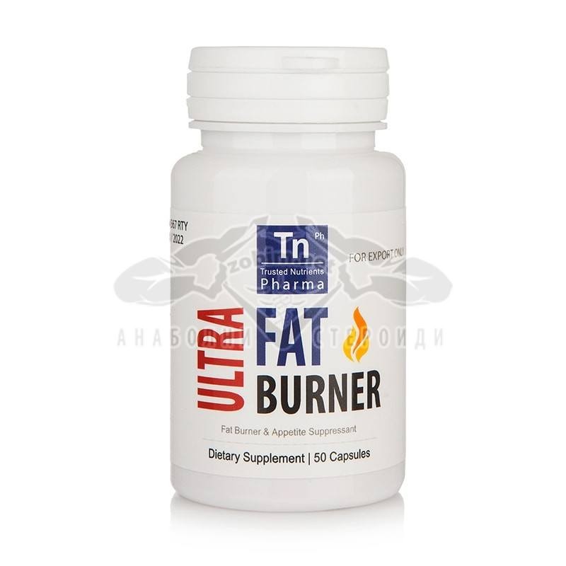 Ephedrine (Ultra Fat Burner) – 50 capsule x 50 mg.