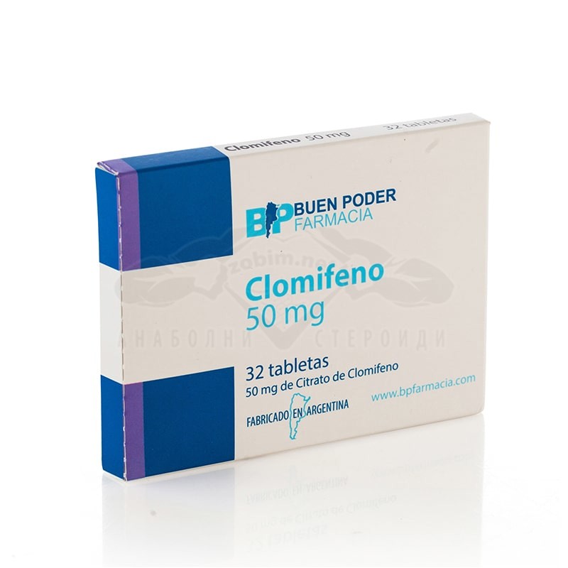 Clomifeno – 32 compresse x 50 mg.