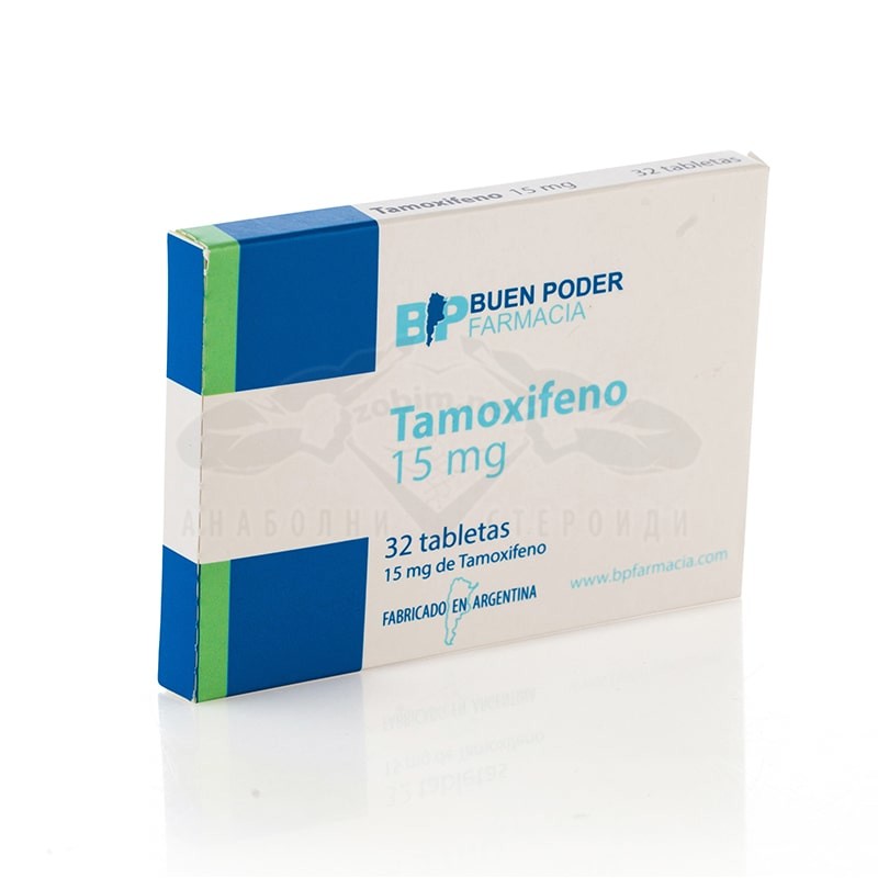 Tamoxifen – 32 compresse x 15 mg.