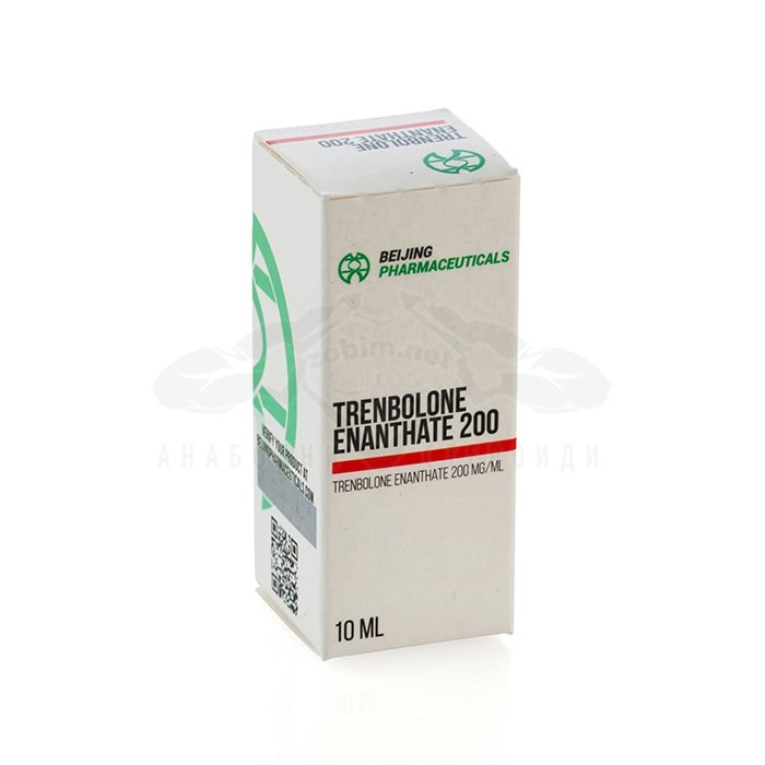 Trenbolone Enanthate – 10 ml x 250 mg.