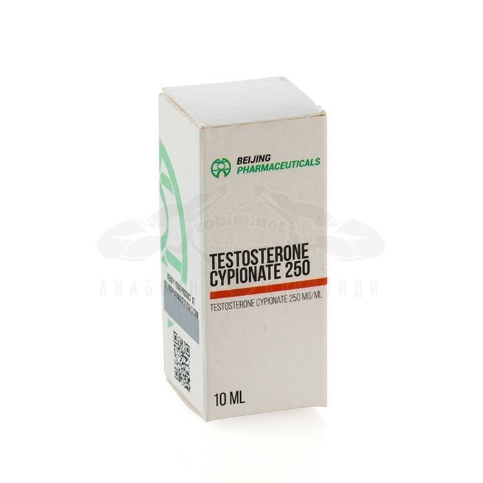 Testosterone Cypionate – 10 ml. x 250 mg.
