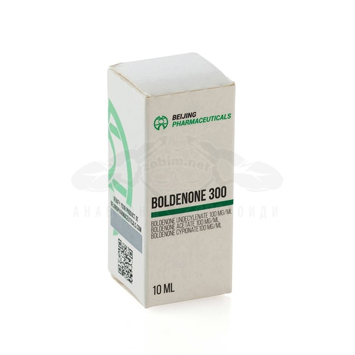 Boldenone 300 – 10 ml. x 300 mg.