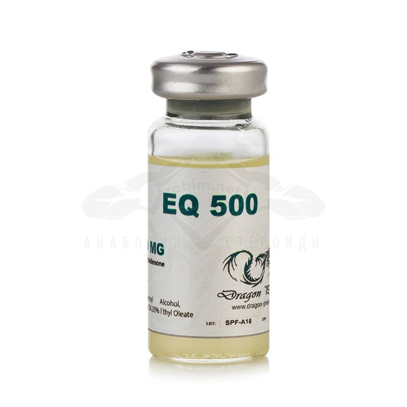 EQ 500 (Boldenone Undecylenate) – 10 ml. x 500 mg.