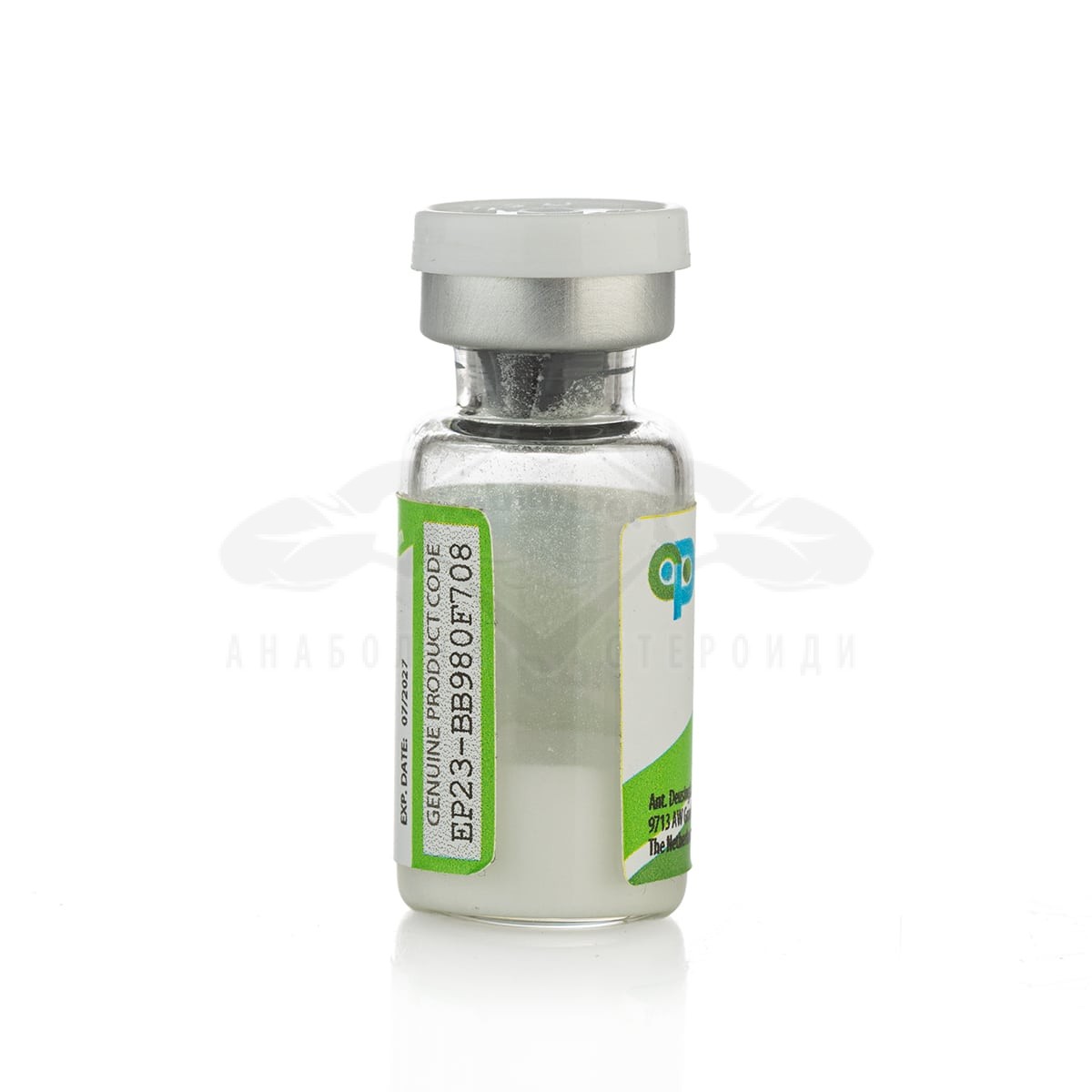 Semaglutide - 10 mg. - immagine 2