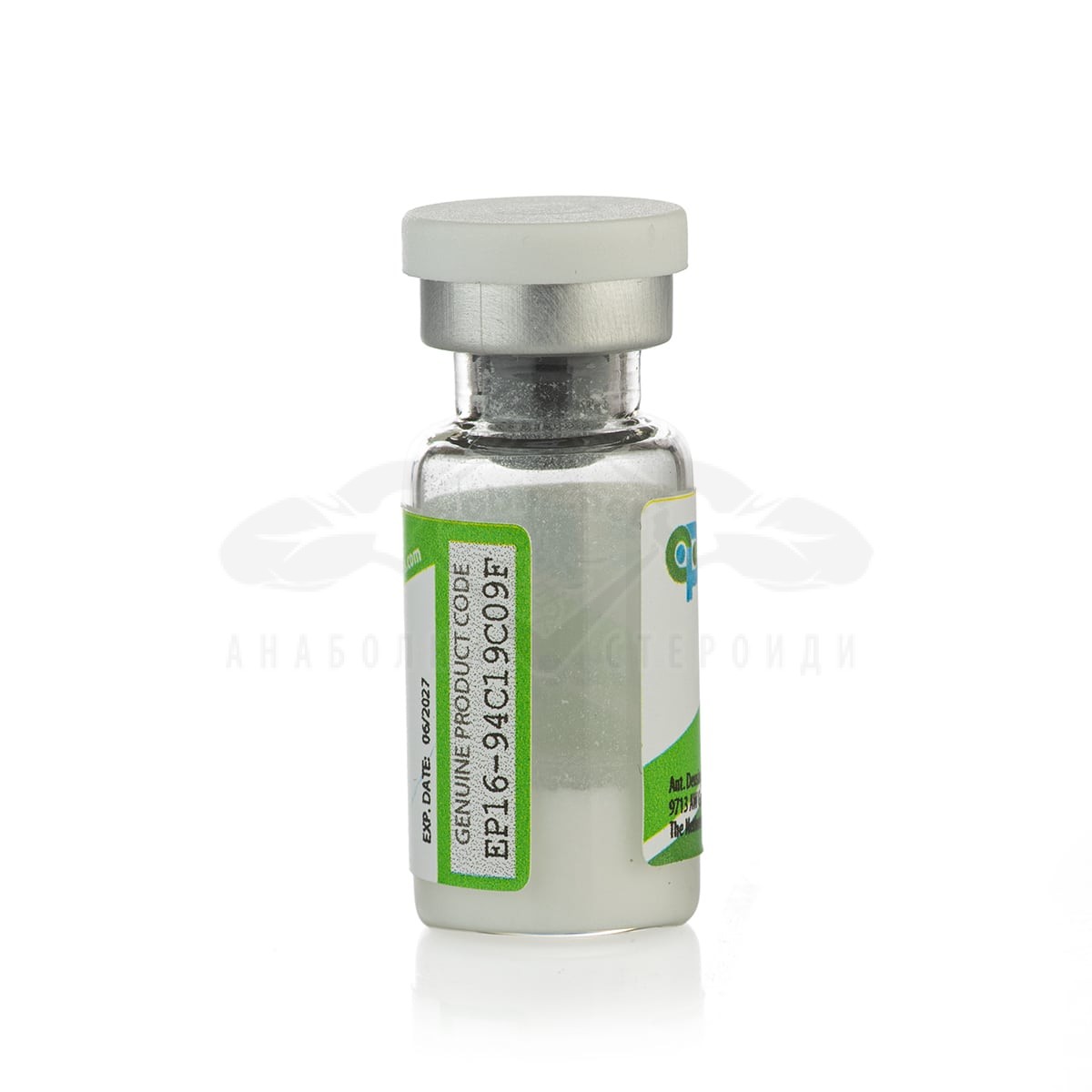 Tirzepatide - 10 mg. - immagine 2