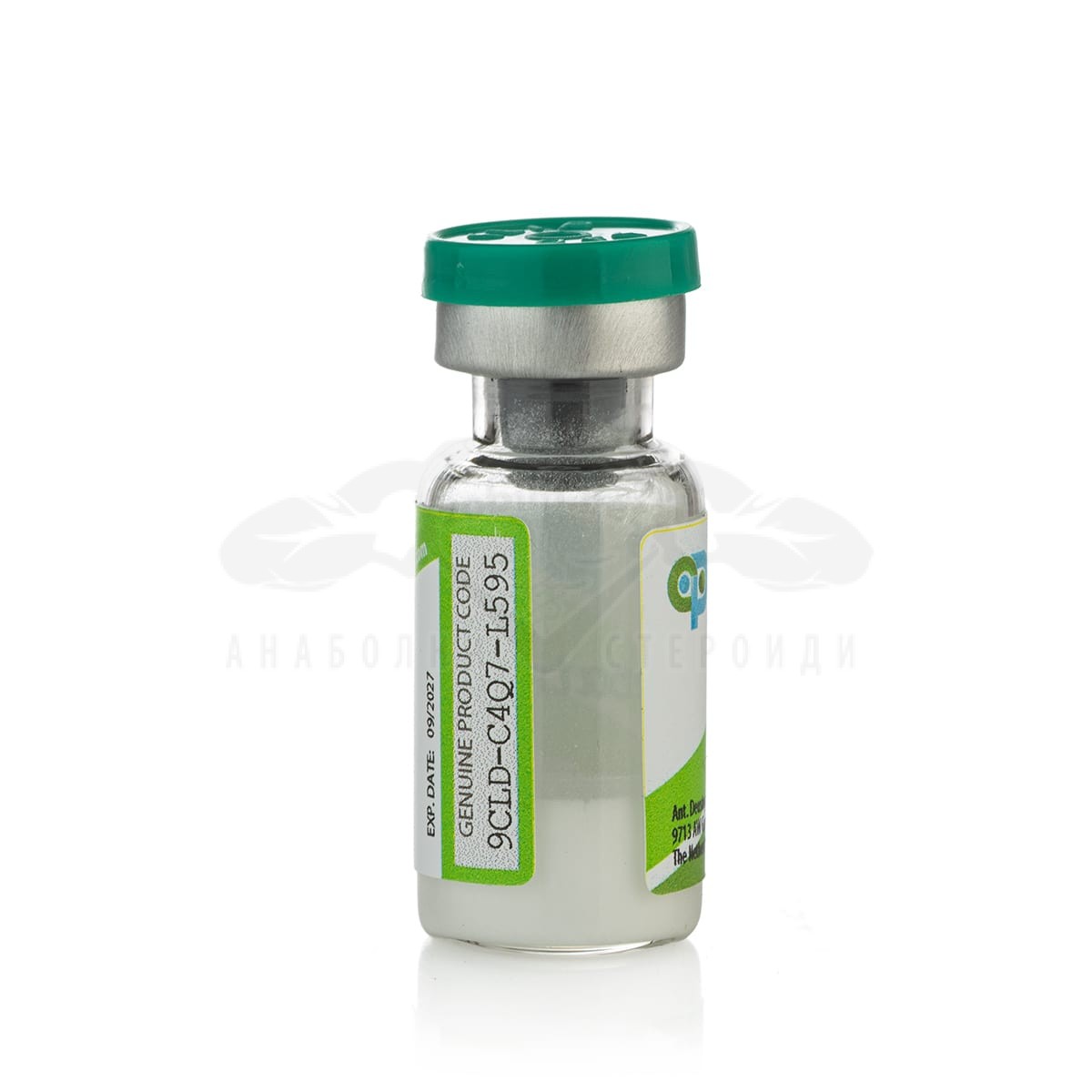 Retatrutide - 10 mg. - immagine 2