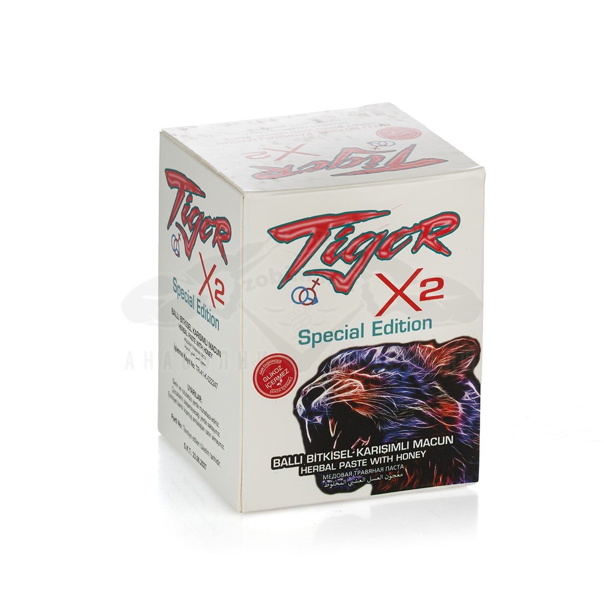 Macun Tiger X2 Special Edition - 230 g. - immagine 2