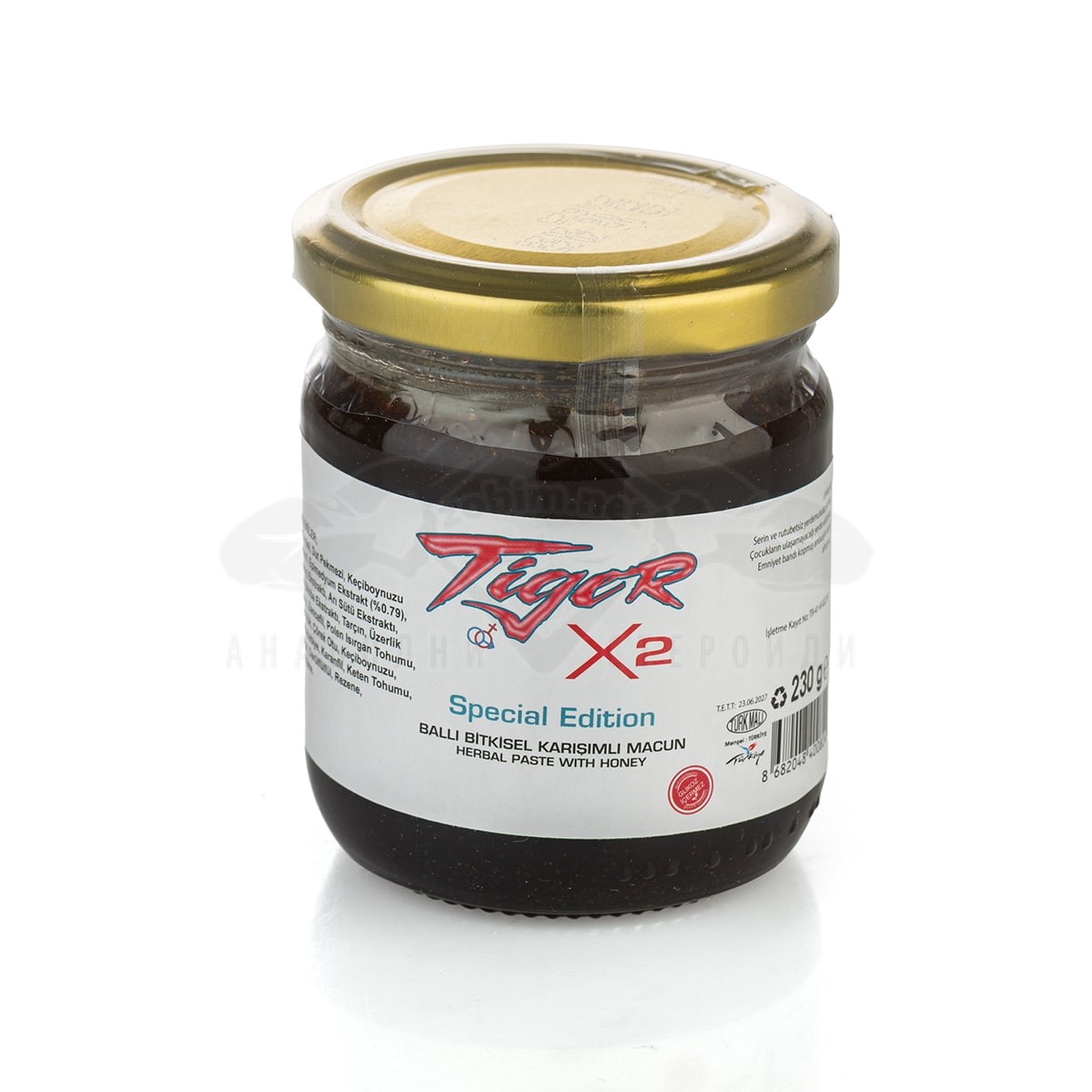 Macun Tiger X2 Special Edition - 230 g. - immagine 3