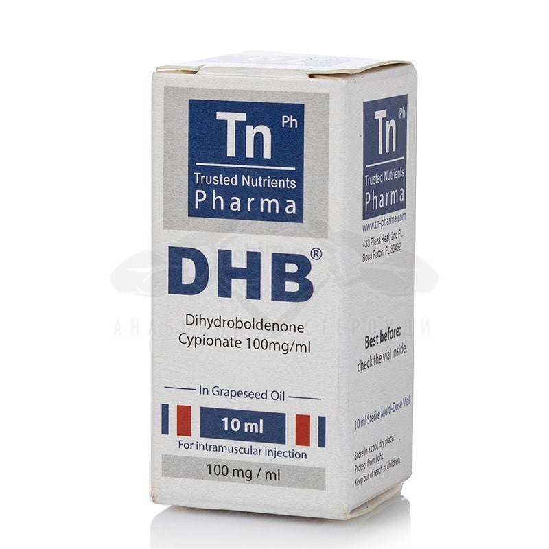 DHB (Dihydroboldenone Cyionate) - 10 ml. x 100 mg. - immagine 3