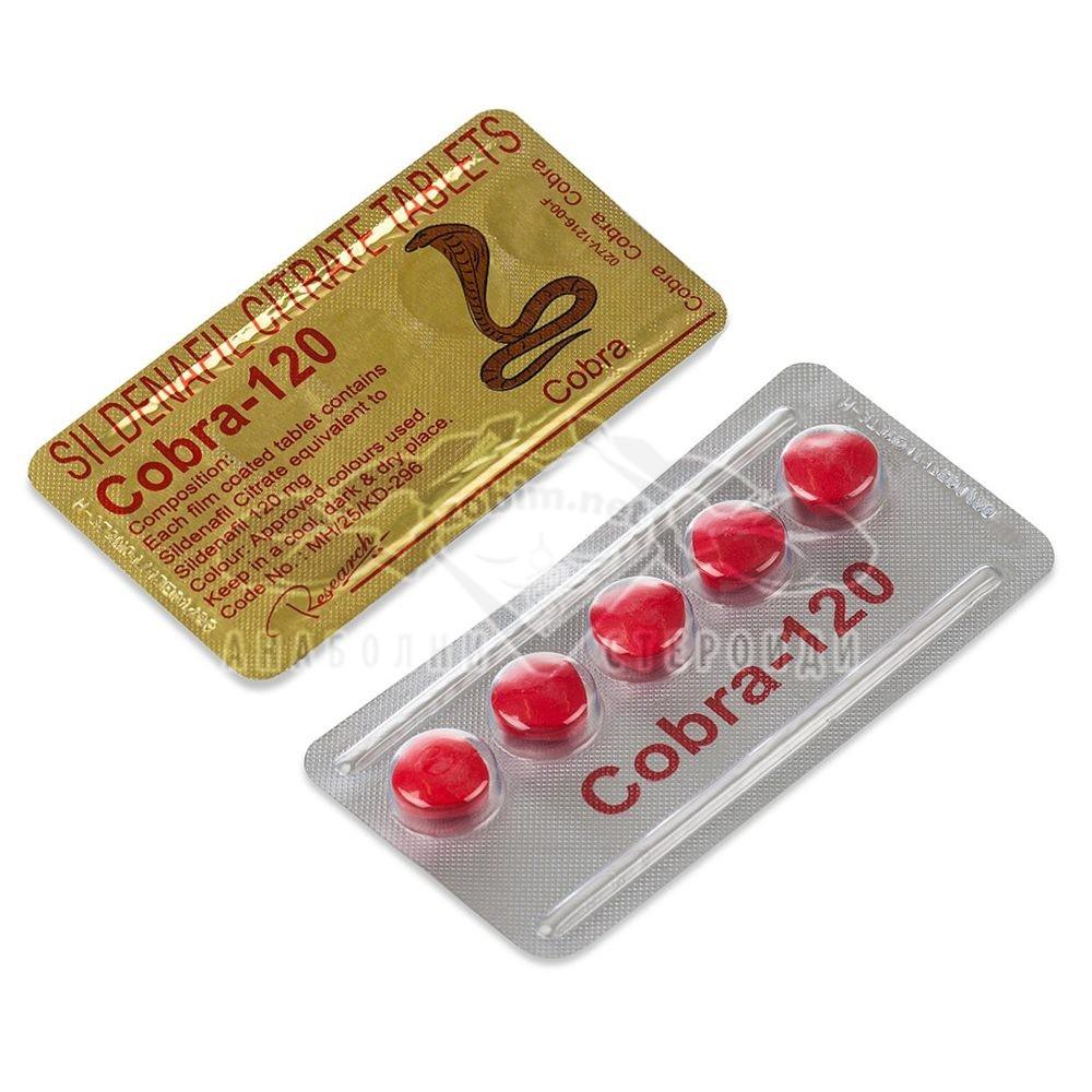 Cobra 120 / Cenforce (Sildenafil) – 5 compresse x 120 mg.