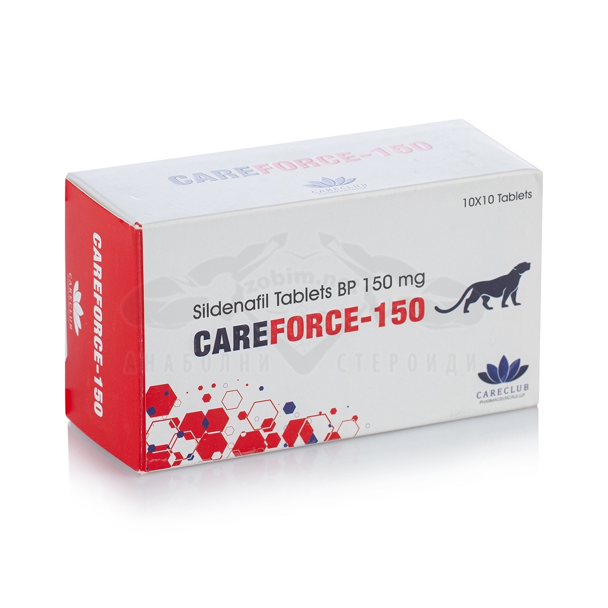 Careforce-150 (Sildenafil) - 10 compresse da 150 mg. - immagine 2