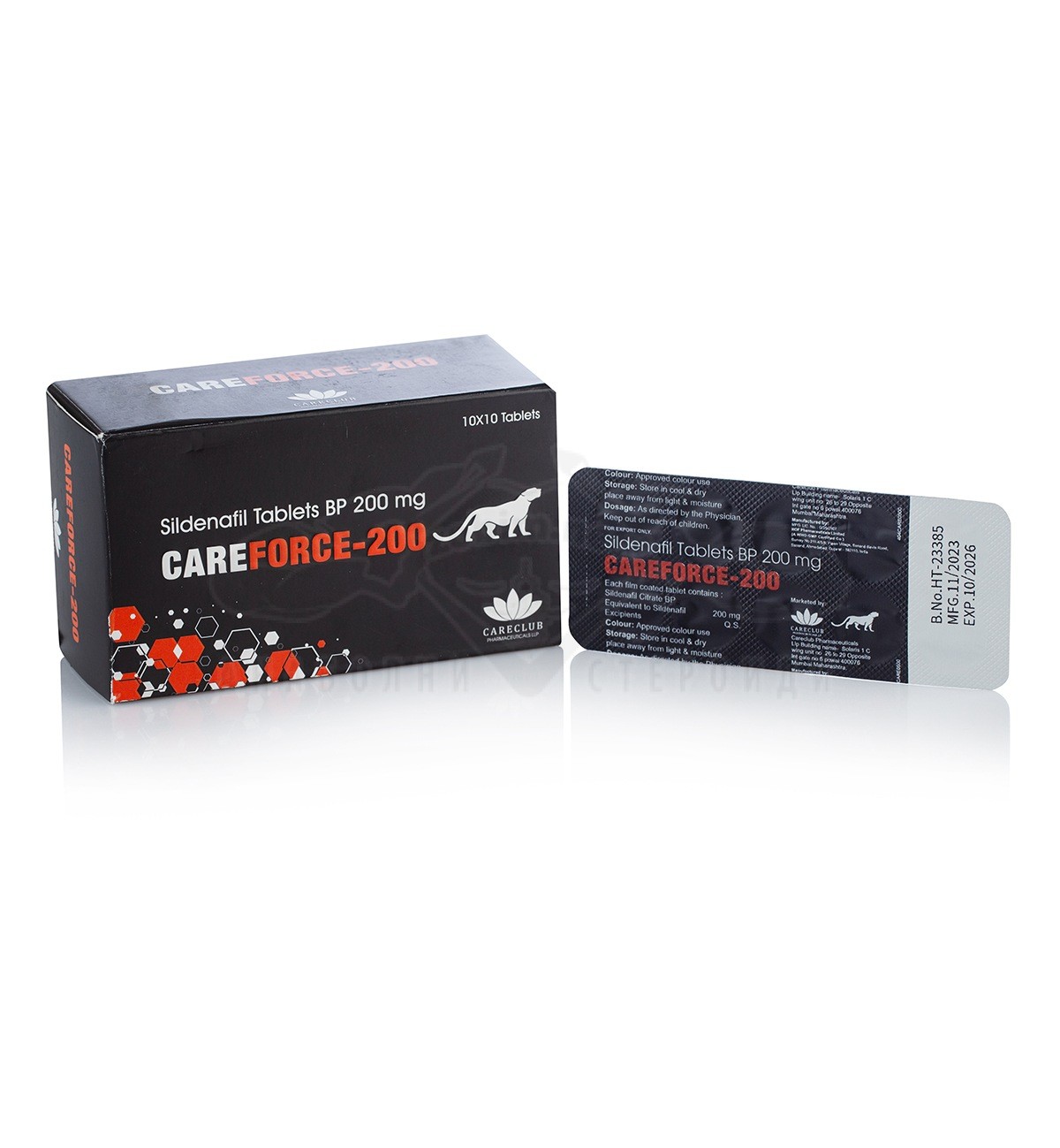 Careforce-200 (Sildenafil) - 10 compresse x 200 mg.