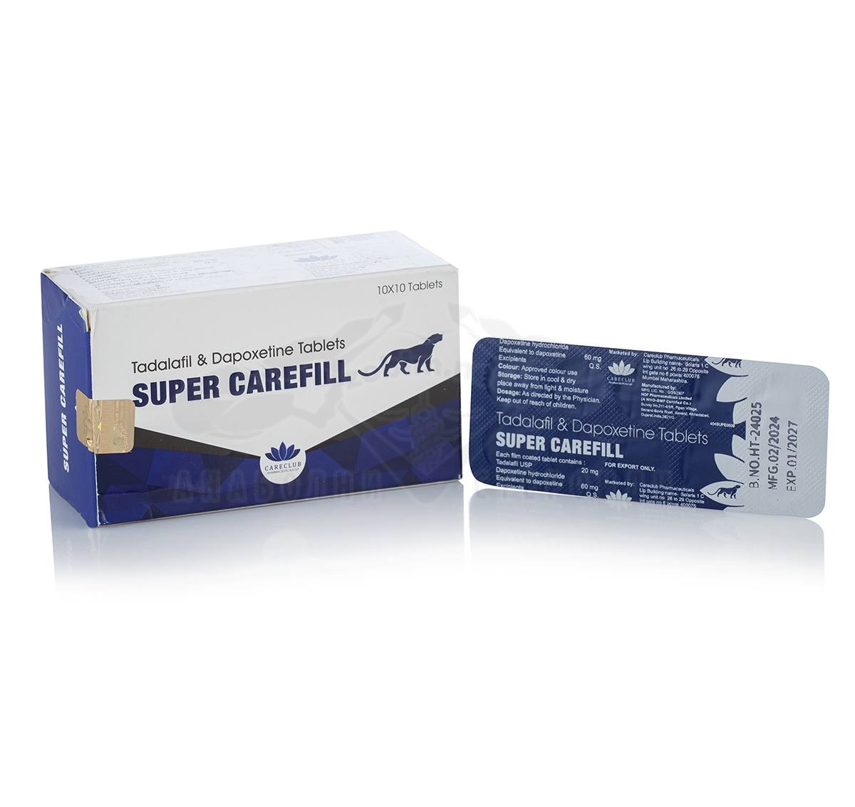 Super Carefill (Tadalafil 20 mg. + Dapoxetina 60 mg.) - 10 compresse x 80 mg.