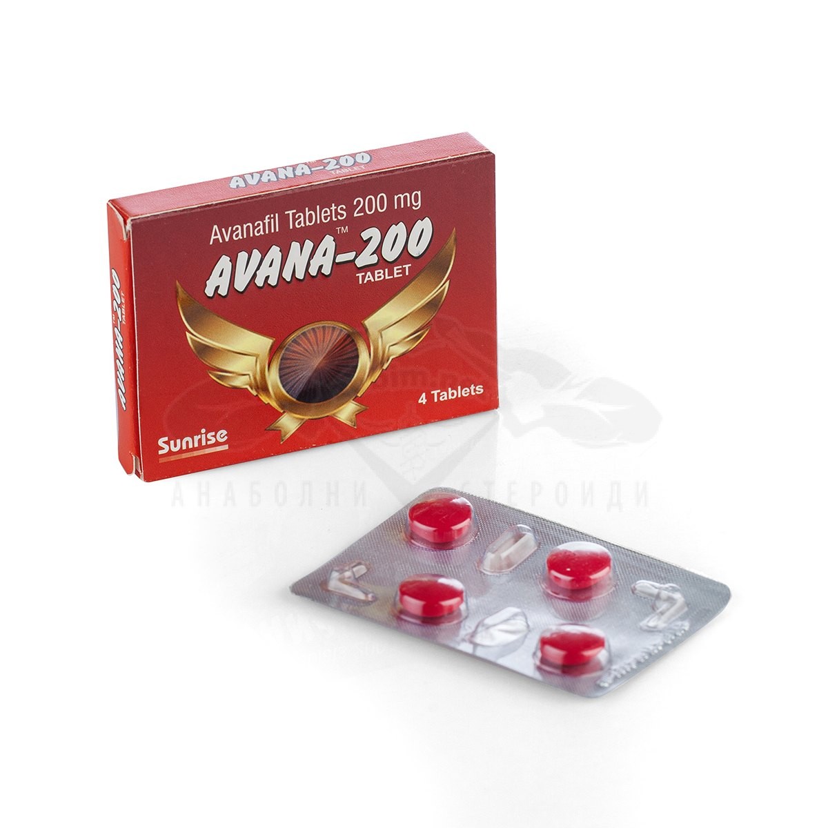 Avana-200 (Avanafil) - 4 compresse x 200 mg. - immagine 2