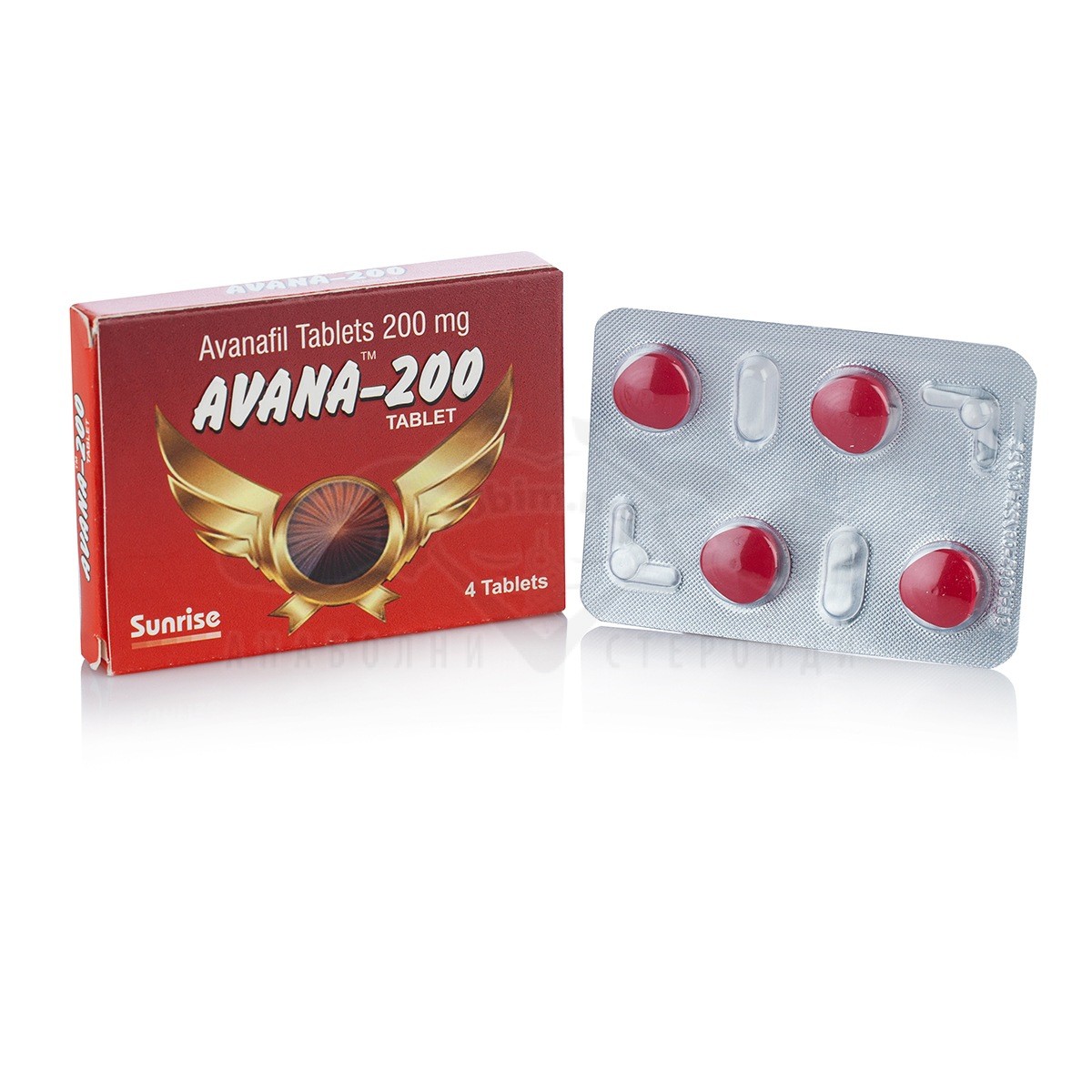 Avana-200 (Avanafil) - 4 compresse x 200 mg.