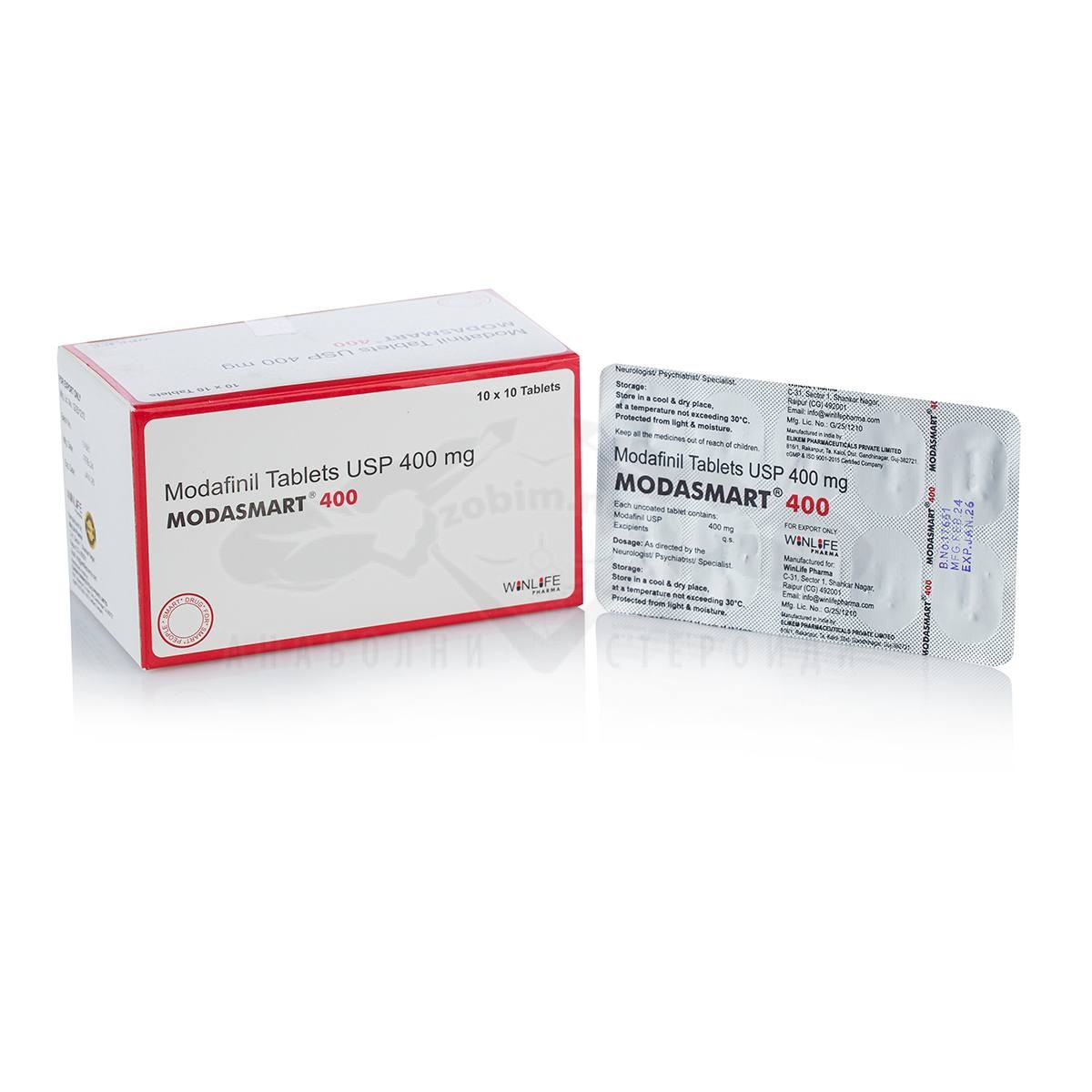 Modasmart 400 - 10 compresse x 400 mg. - immagine 2