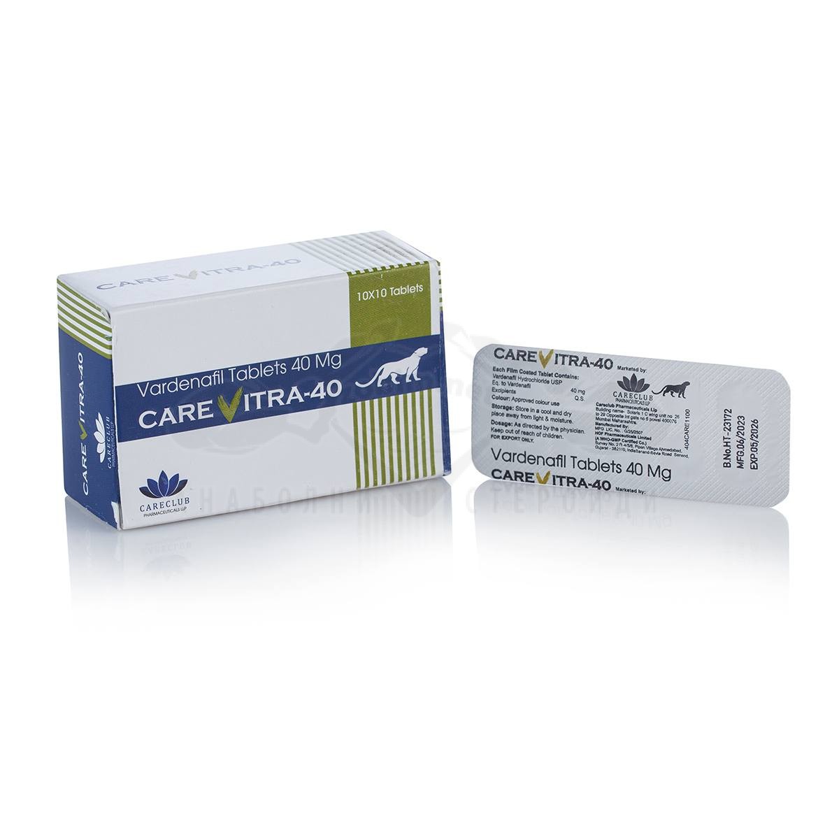Carevitra-40 (Vardenafil) - 10 compresse x 40 mg.