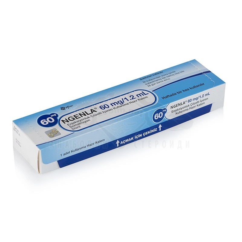 Ngenla - 60 mg. - immagine 3