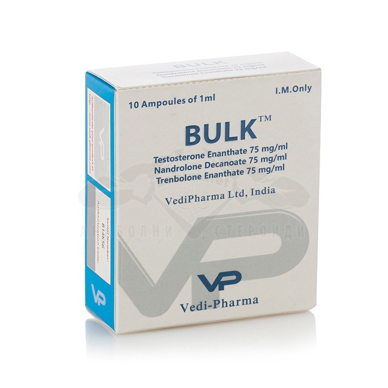 BULK Mix - 10 fiale x 225 mg.