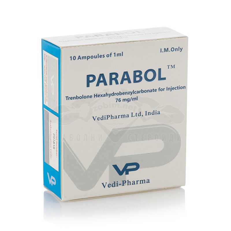 Parabol (Trenbolone Esaidrobenzilcarbonato) - 10 fiale x 76 mg.