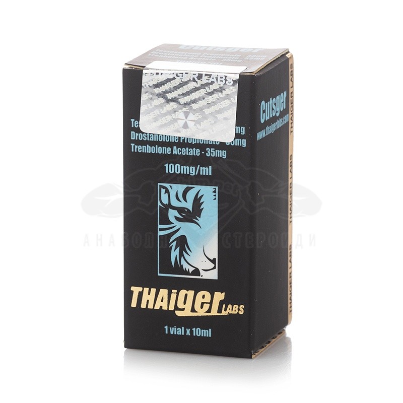 Cutsger (Cut Mix) - 10 ml. x 100 mg.