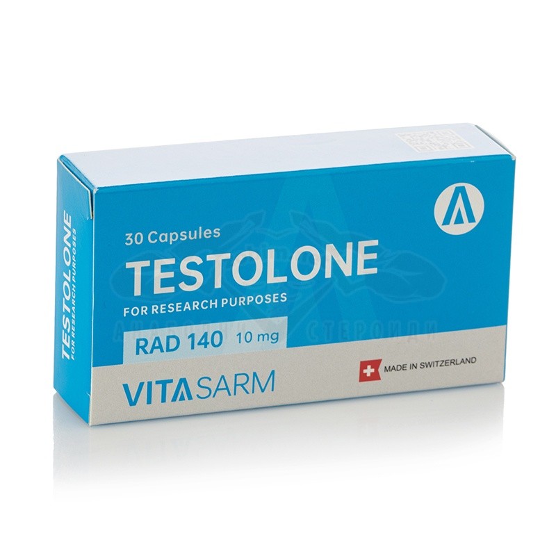 Testolone (RAD 140) - 30 capsule x 10 mg. - immagine 2