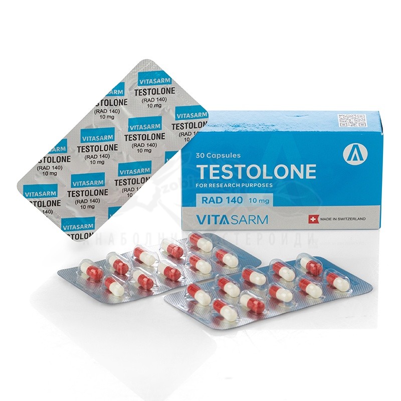 Testolone (RAD 140) - 30 capsule x 10 mg. - immagine 1