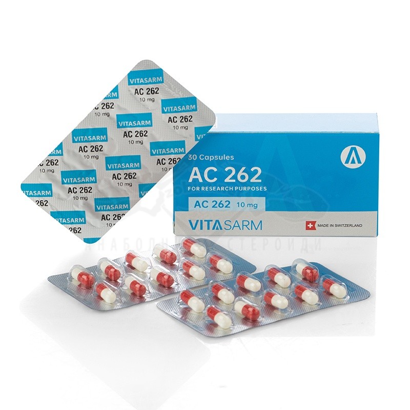 AC 262 - 30 capsule x 10 mg.