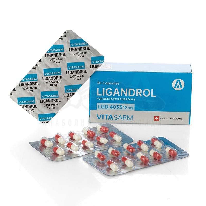 Ligandrol (LGD 4033) - 30 capsule x 10 mg.