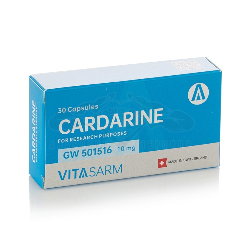 Cardarine (GW 501516) - 30 capsule x 10 mg. - immagine 2