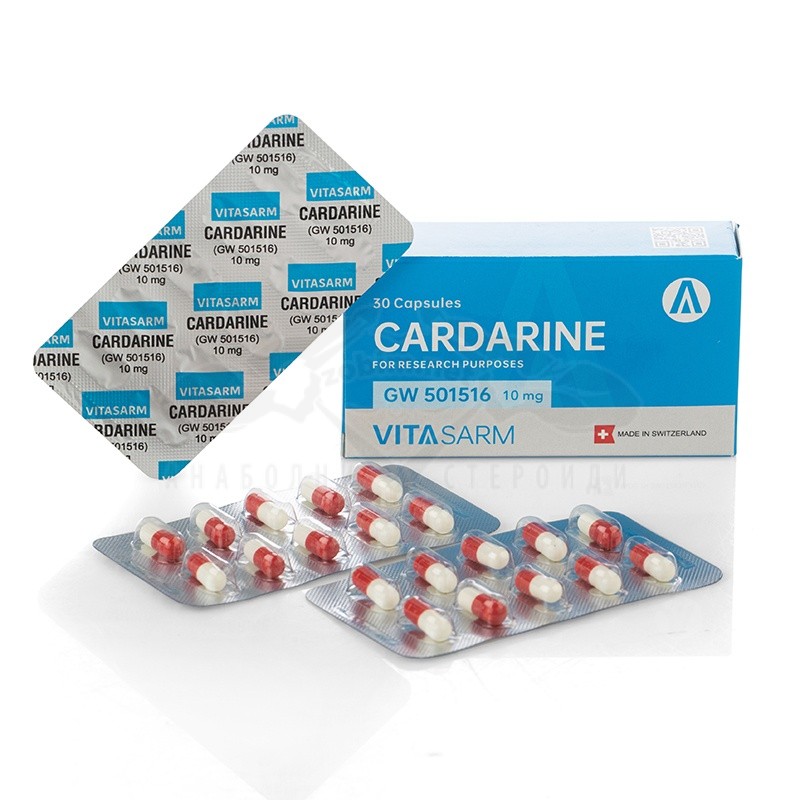 Cardarine (GW 501516) - 30 capsule x 10 mg.
