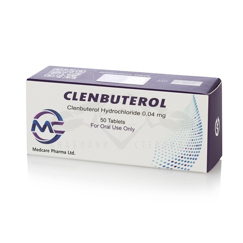 Clenbuterol (Clenbuterolo cloridrato) - 50 compresse x 0,04 mg. - immagine 2