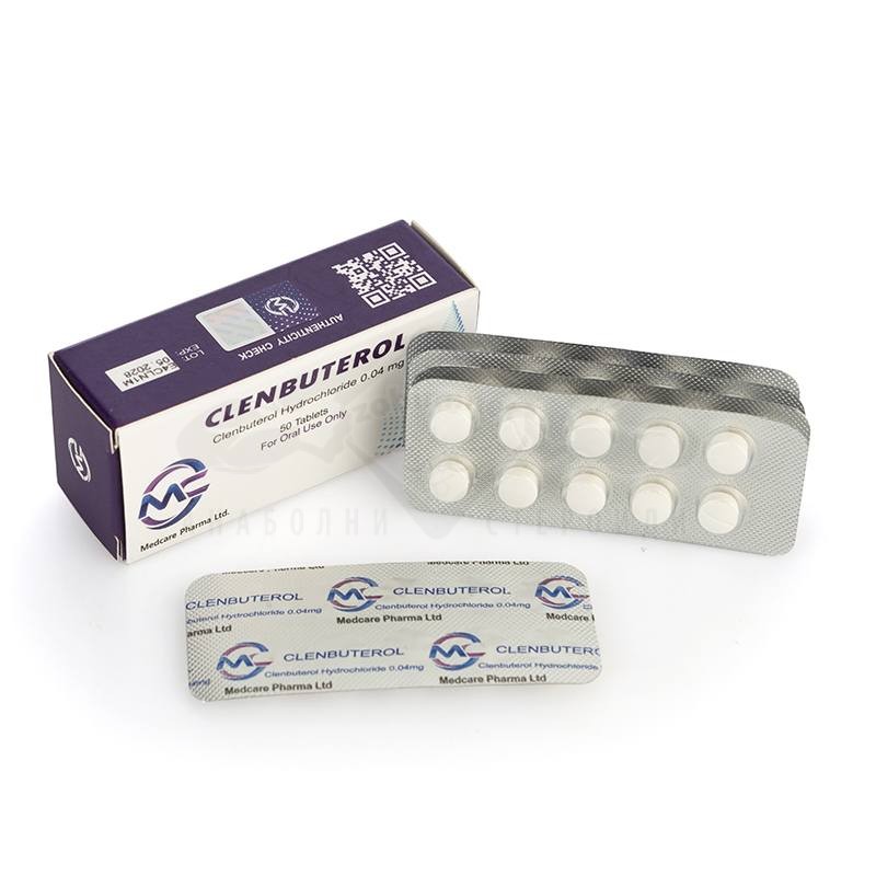 Clenbuterol (Clenbuterolo cloridrato) - 50 compresse x 0,04 mg. - immagine 4
