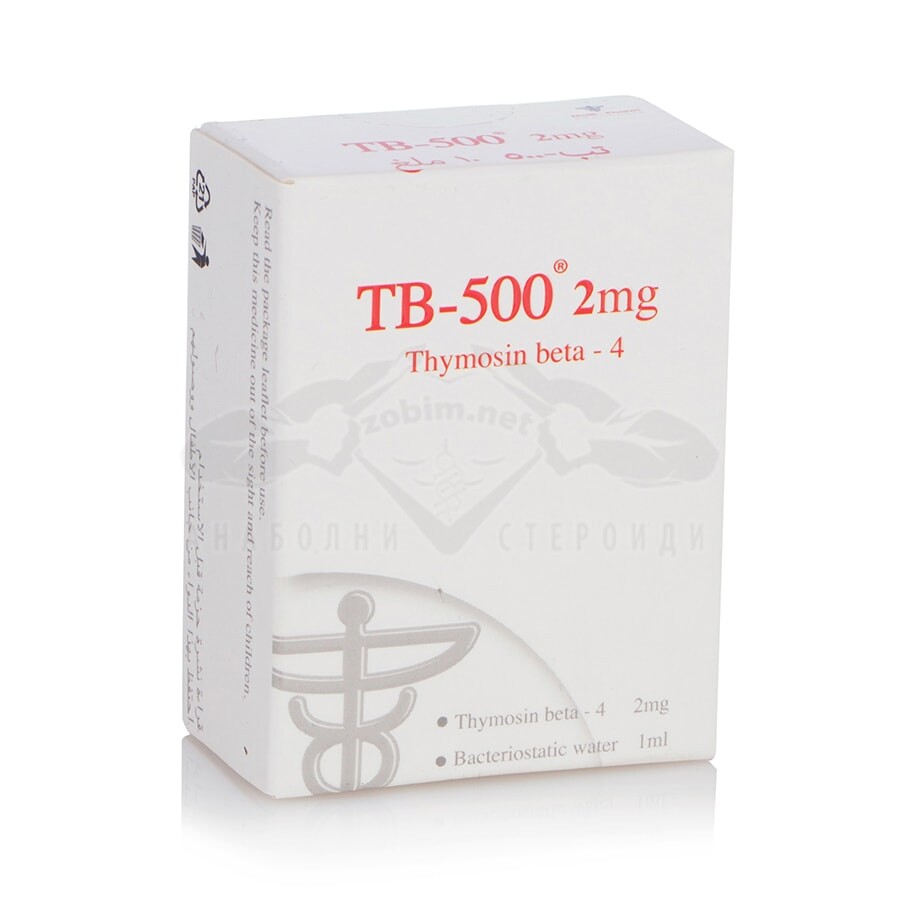 TB-500 2 mg. + Acqua batteriostatica 1 ml.