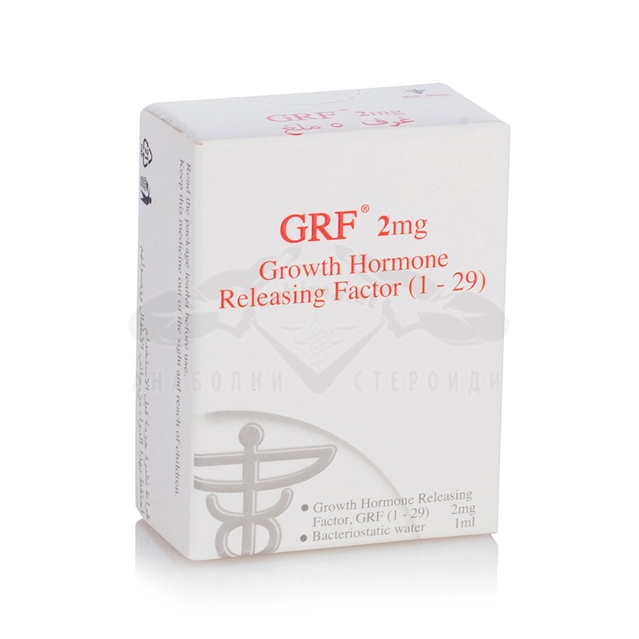 GRF 2 mg. + Acqua batteriostatica 1 ml.