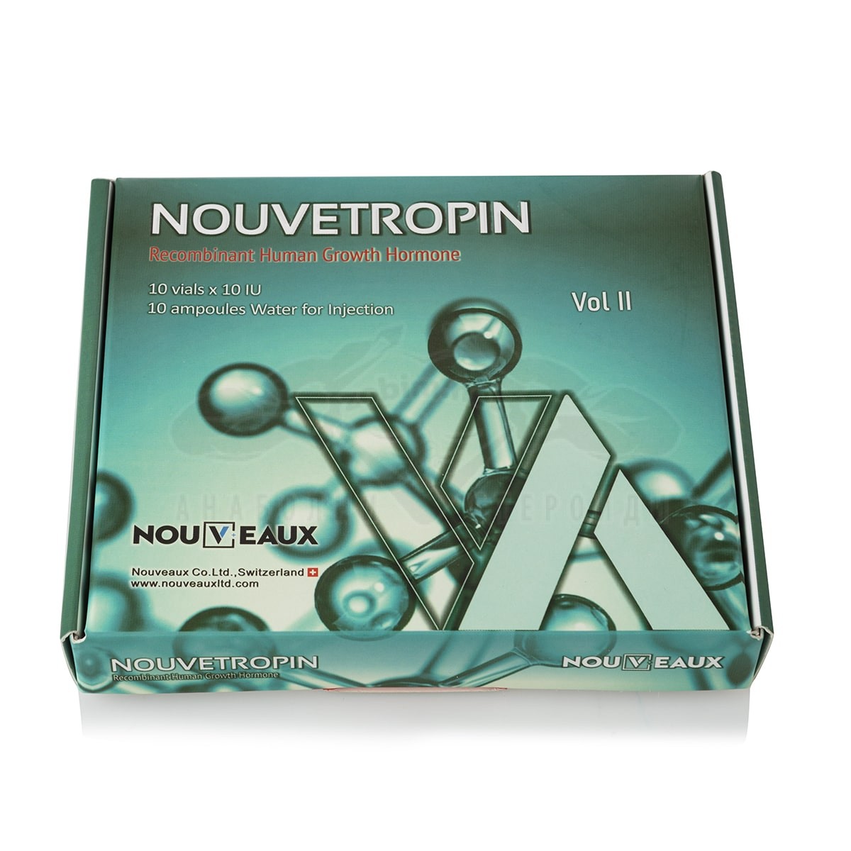 Nouvetropin (RHGH) - 10 fiale x 10 UI + 10 fiale di acqua batteriostatica
