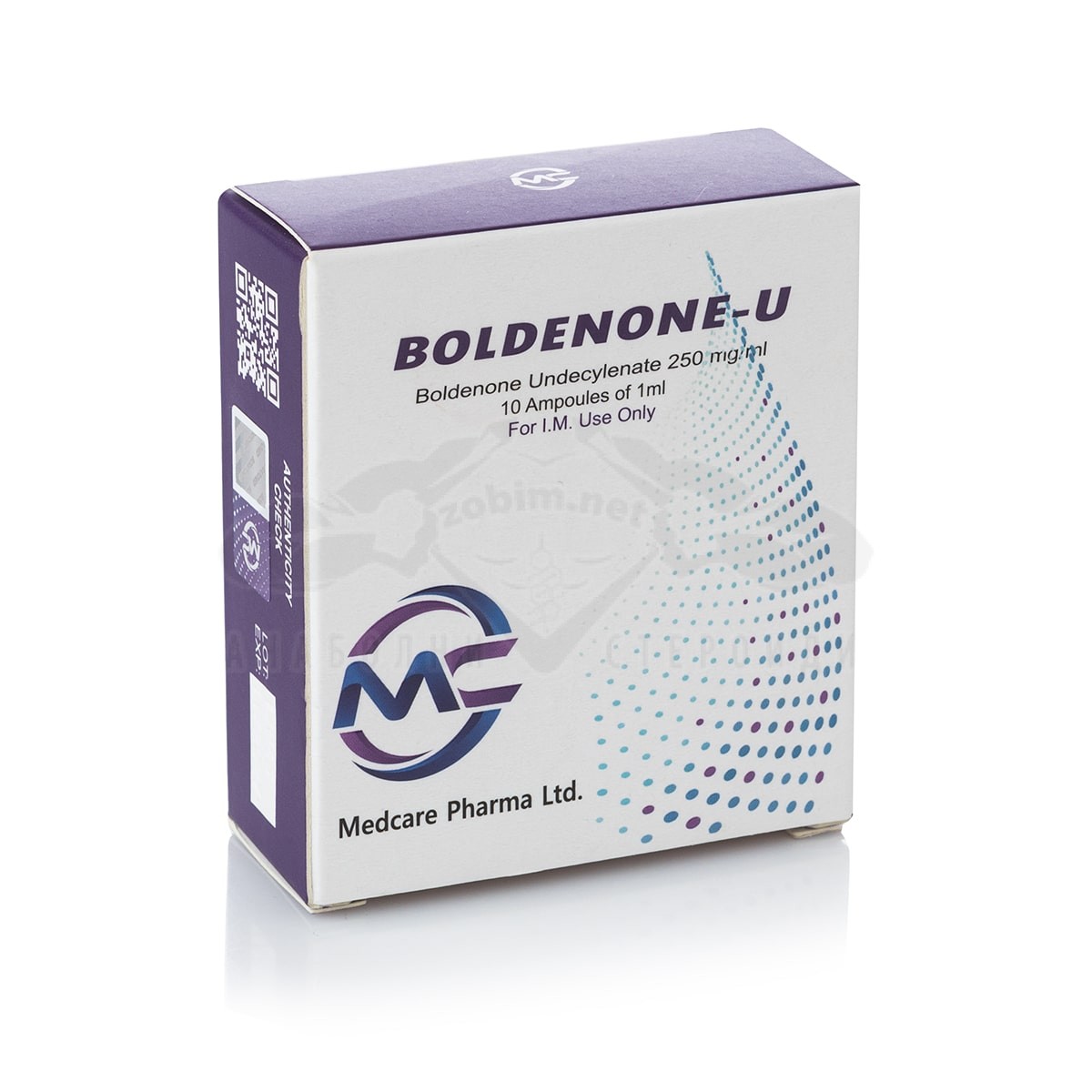 Boldenone-U (Boldenone Undecylenate) - 10 fiale x 250 mg. - immagine 2
