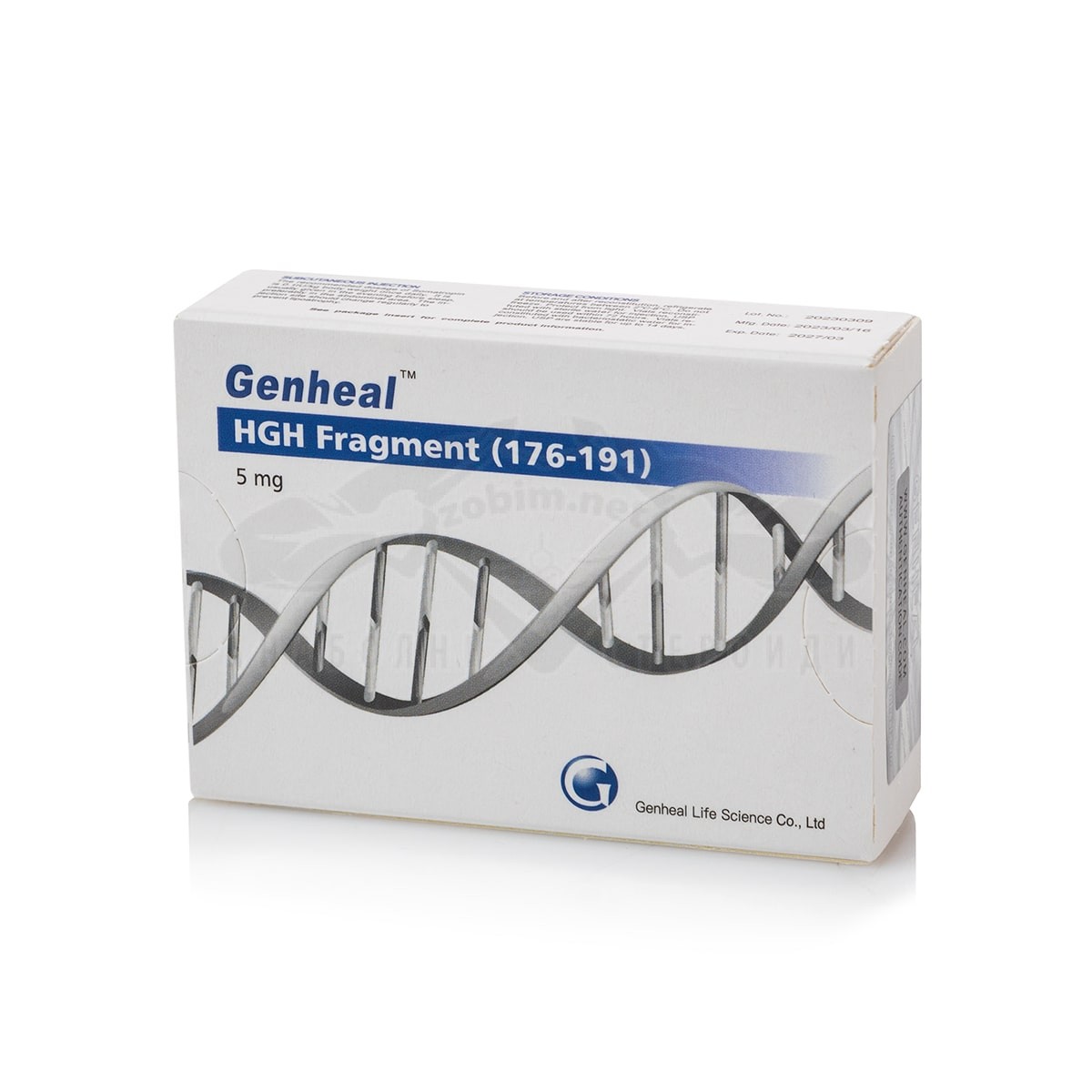 HGH Fragment (frammento di HGH) (176-191) - 5 mg. - immagine 2