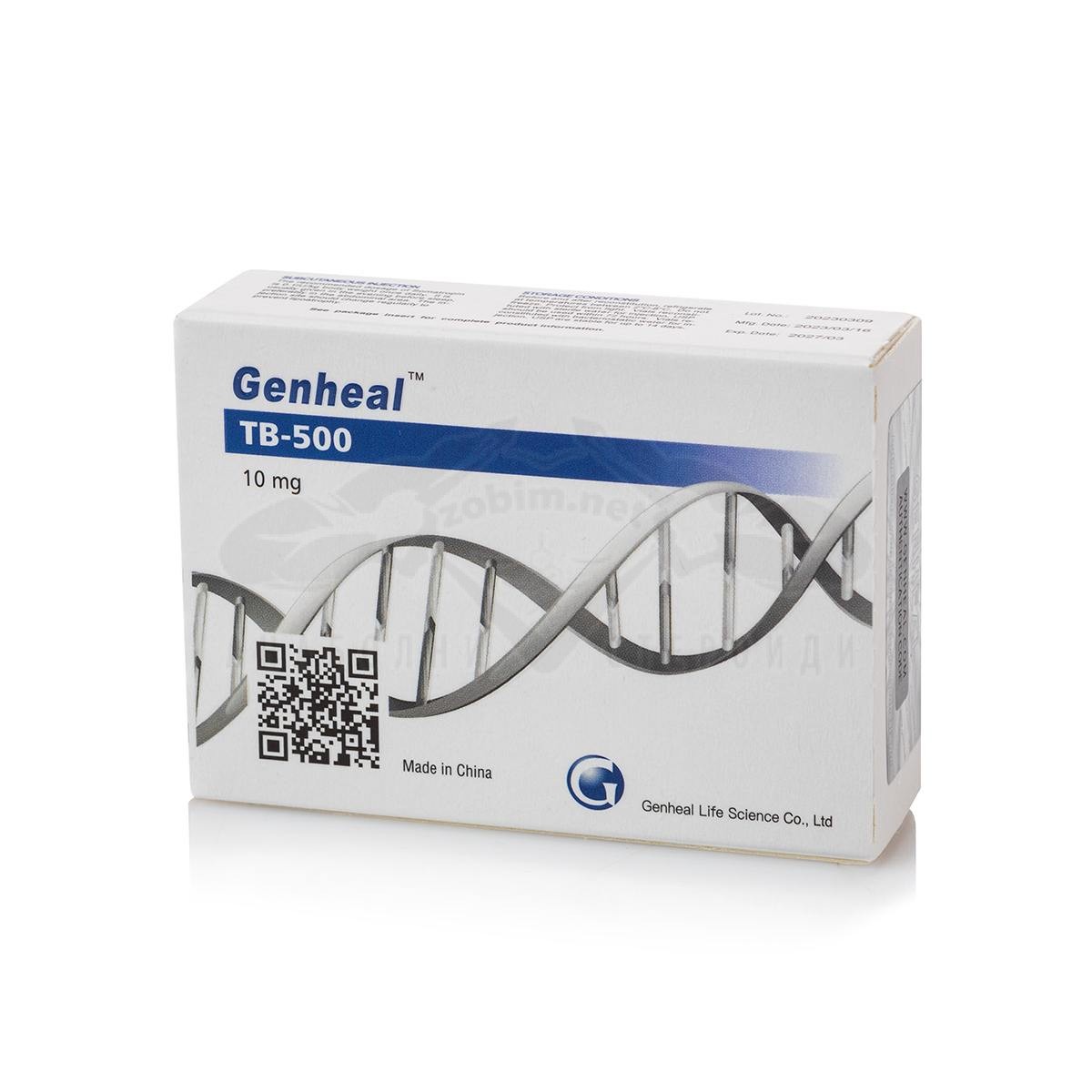 TB-500 - 10 mg. - immagine 2