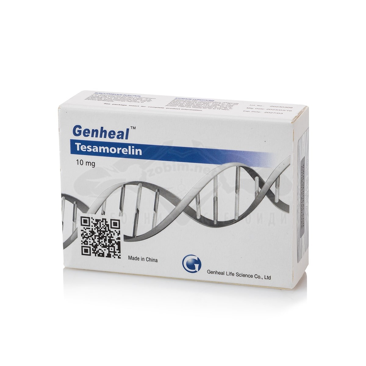 Tesamorelin - 10 mg. - immagine 2