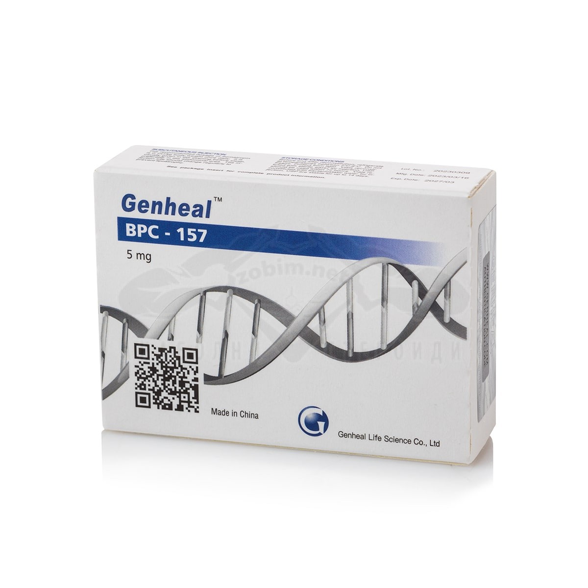 BPC-157 - 5 mg. - immagine 2