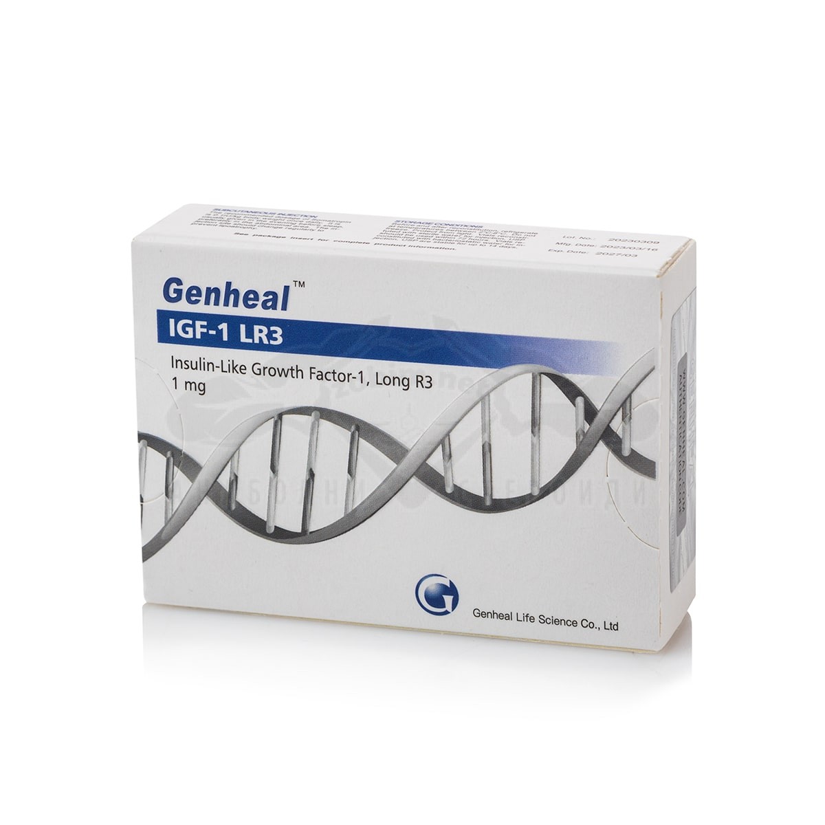 IGF-1 LR3 (Insulin-Like Growth Factor-1, Long R3) - 1 mg. - immagine 2