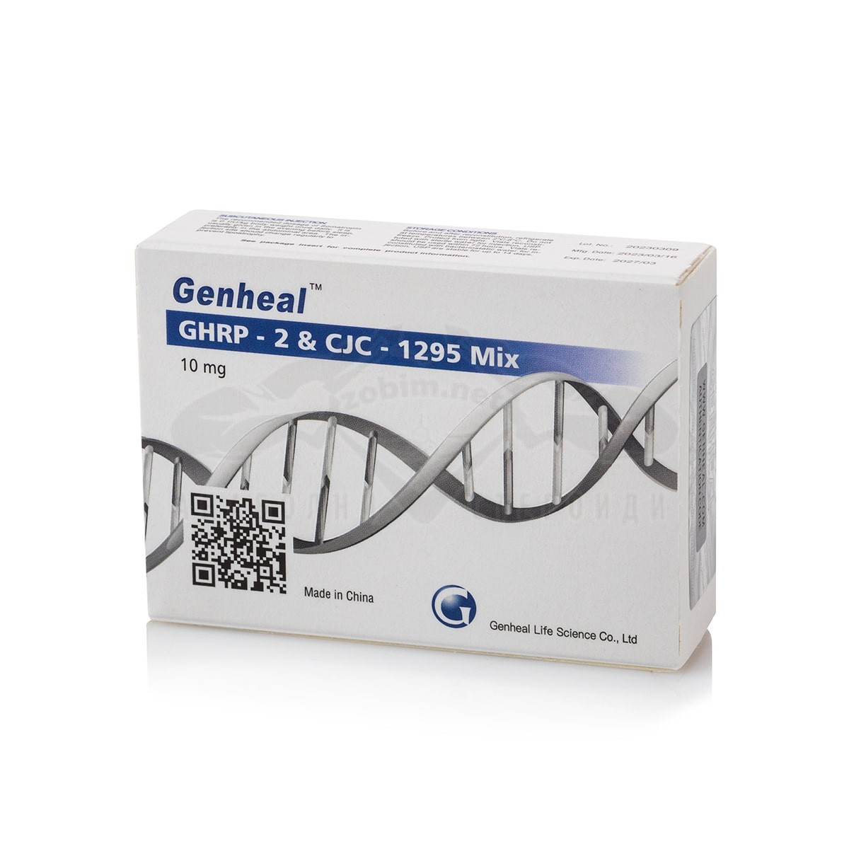 GHRP-2 & CJC-1295 Mix - 10 mg. - immagine 2