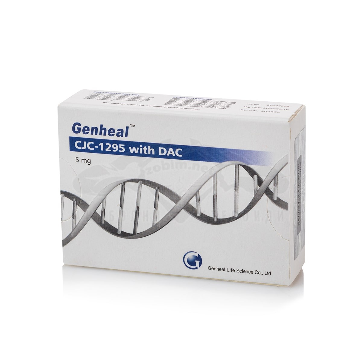 CJC-1295 con DAC - 5 mg. - immagine 2