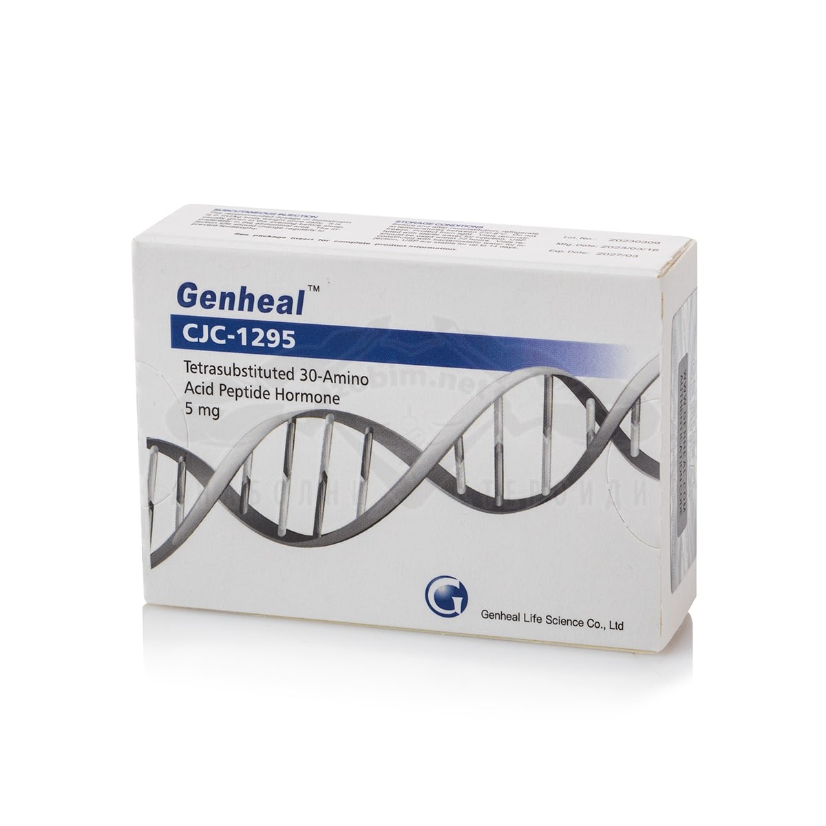 CJC-1295 (ormone peptidico tetrasostituito a 30 aminoacidi) - 5 mg. - immagine 2