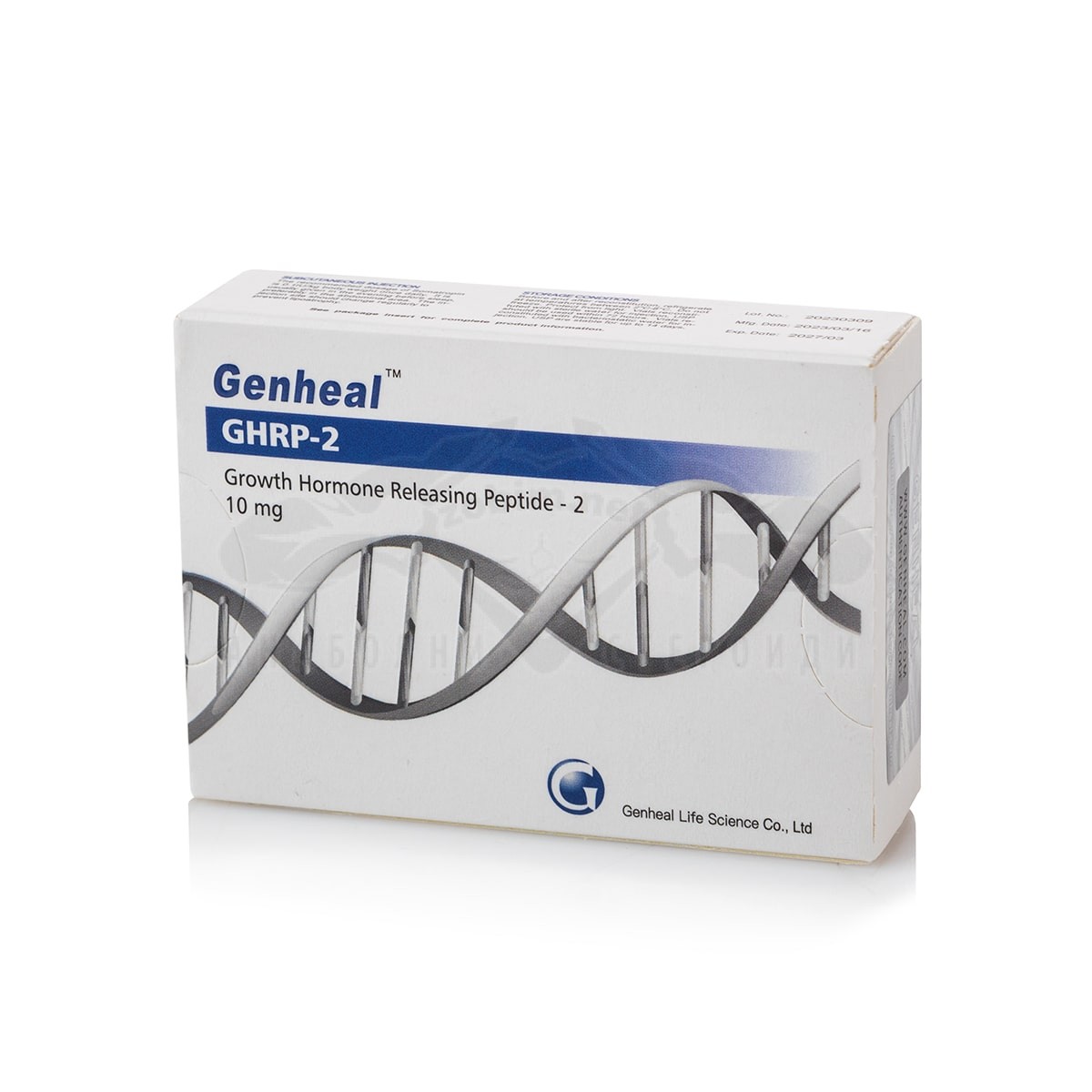 GHRP-2 (Growth Hormone Releasing Peptide-2) - 10 mg. - immagine 2
