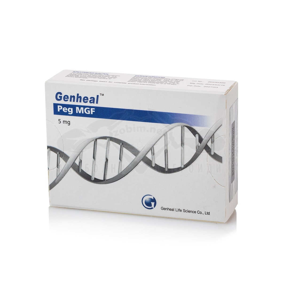 Peg MGF - 5 mg. - immagine 2