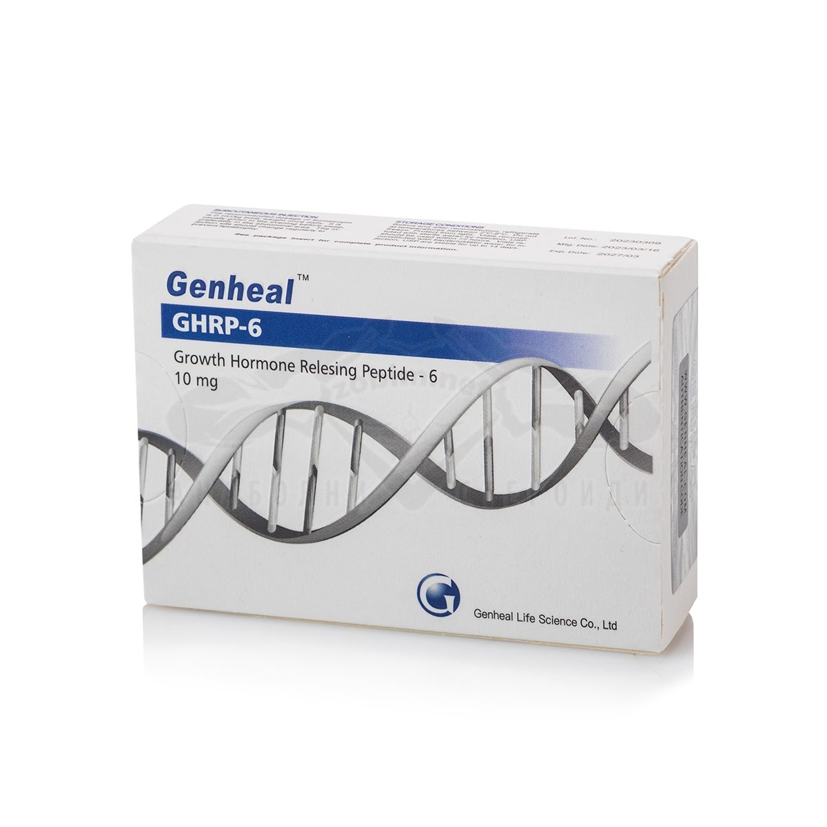 GHRP-6 (peptide di rilascio dell'ormone della crescita-6) - 10 mg. - immagine 2